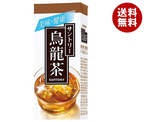 サントリー 烏龍茶 250ml紙パック*24本入*(2ケース)