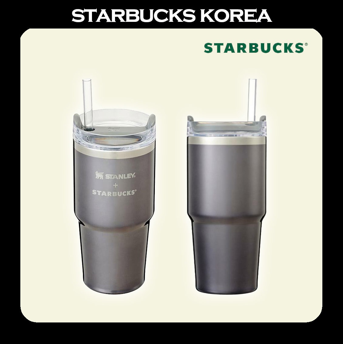 [25Core] SS Stanley Signature QC Tumbler 591ml