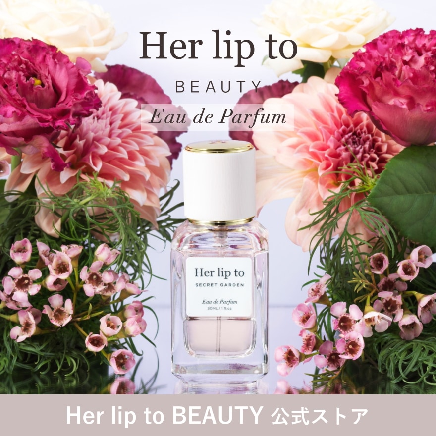 【公式】オードパルファム 香水 シークレットガーデン 30ml フローラルブーケ herlipto 小嶋陽菜 こじはる
