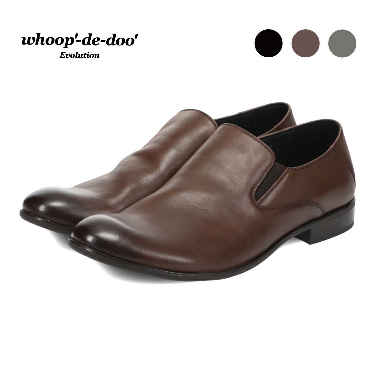 本革 プレーントゥ スリッポン カジュアルシューズ 21630006 whoop-de-doo evolution フープディドゥ エボリューション