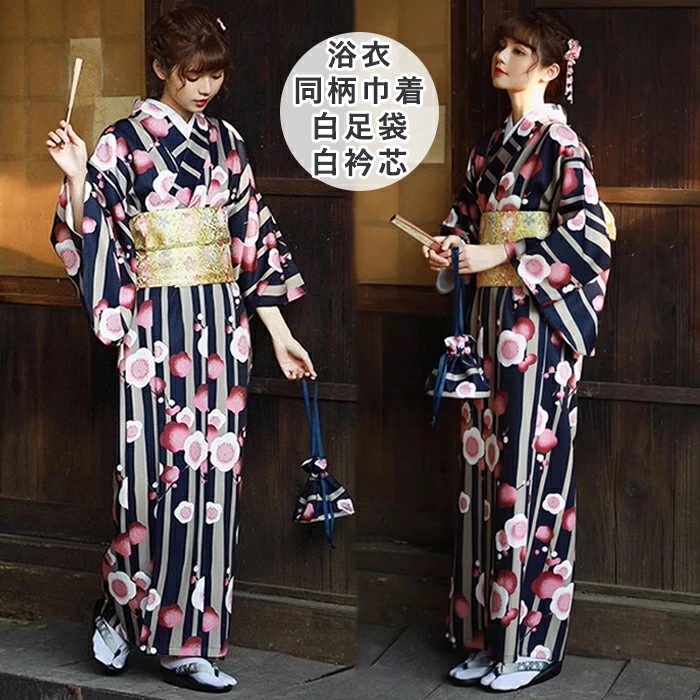 プロモーション最終日 ブラック 浴衣 セット レディース 浴衣セット 大人 着物 和服 コスプレ コスチューム 女性 高校生 花柄 ルームウェア 夏 女性 ゆかた 派手 可愛い おしゃれ きれいめ イ 5,643円