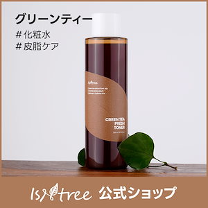fresh ティー セラム 30ml fresh ティー セラム 30ml グリーンティーシードセラムN(イニス