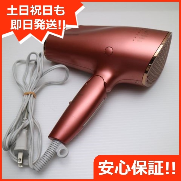 良品EH-NA0E ナノケア コーラルピンク ドライヤー Panasonic 240 10,374円