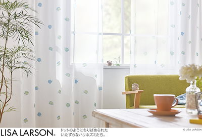 ザマイラ ソニックジェリー＆レティシアンパック 【公式通販】