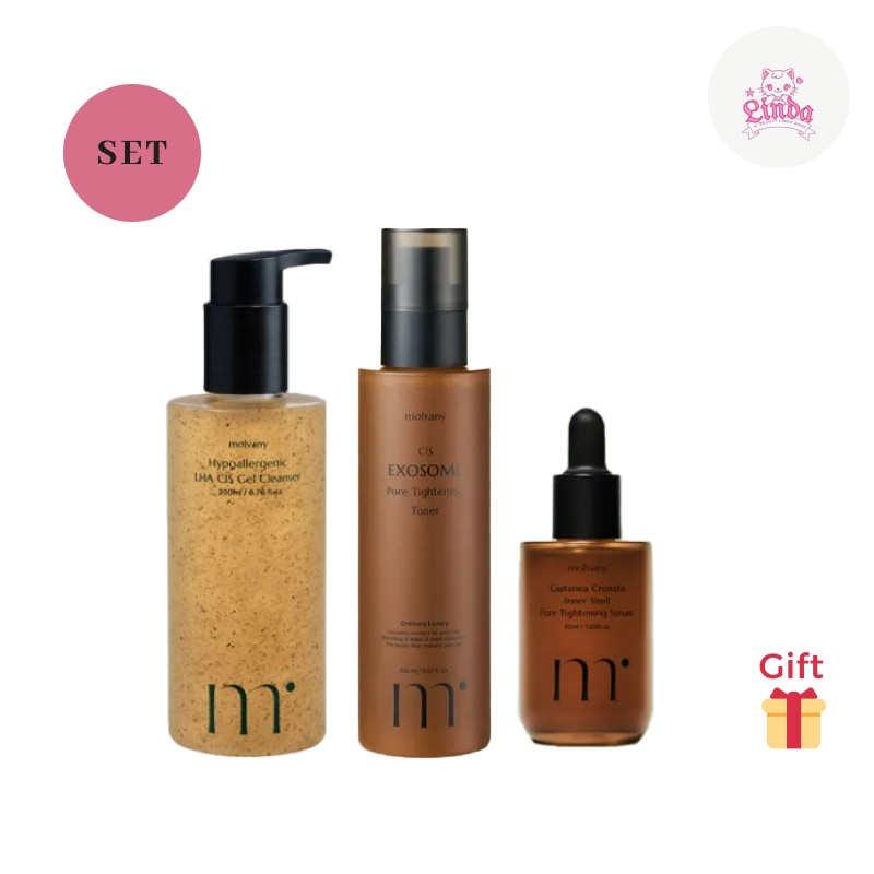 ユルピ エクソソーム 毛穴3種セット[クレンザー200ml＋トナー150ml＋セラム50ml］