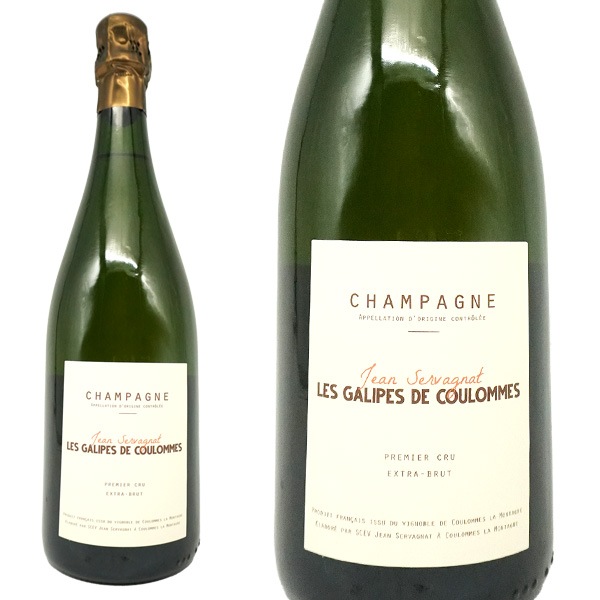 ジャン・セルヴァーニャ・シャンパーニュ・レ・ガリープ・ド・クロム・プルミエ・クリュ・一級・エクストラ・ブリュットJean Servagnat Champagne Les Galipes de