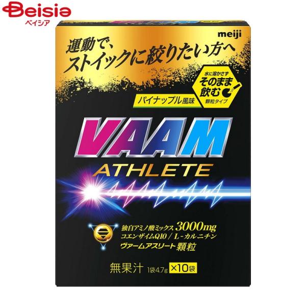 ���@�[�� �A�X���[�g ���� �p�C�i�b�v������ 4.7g 10�ܓ�