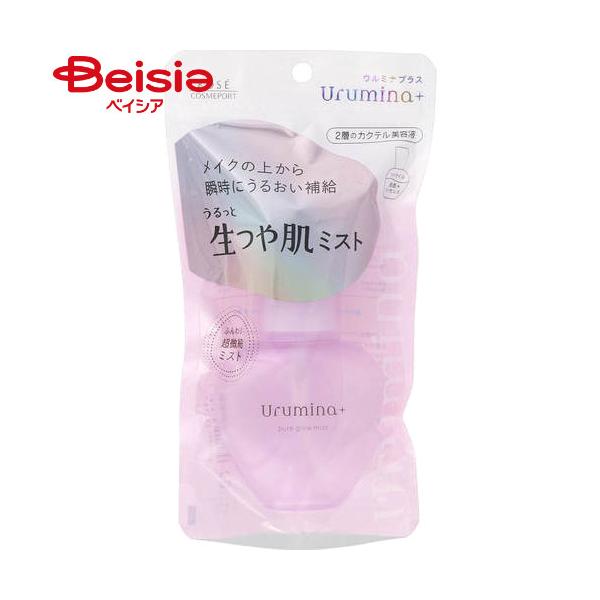 �E���~�i�v���X ���┧�~�X�g 70ml