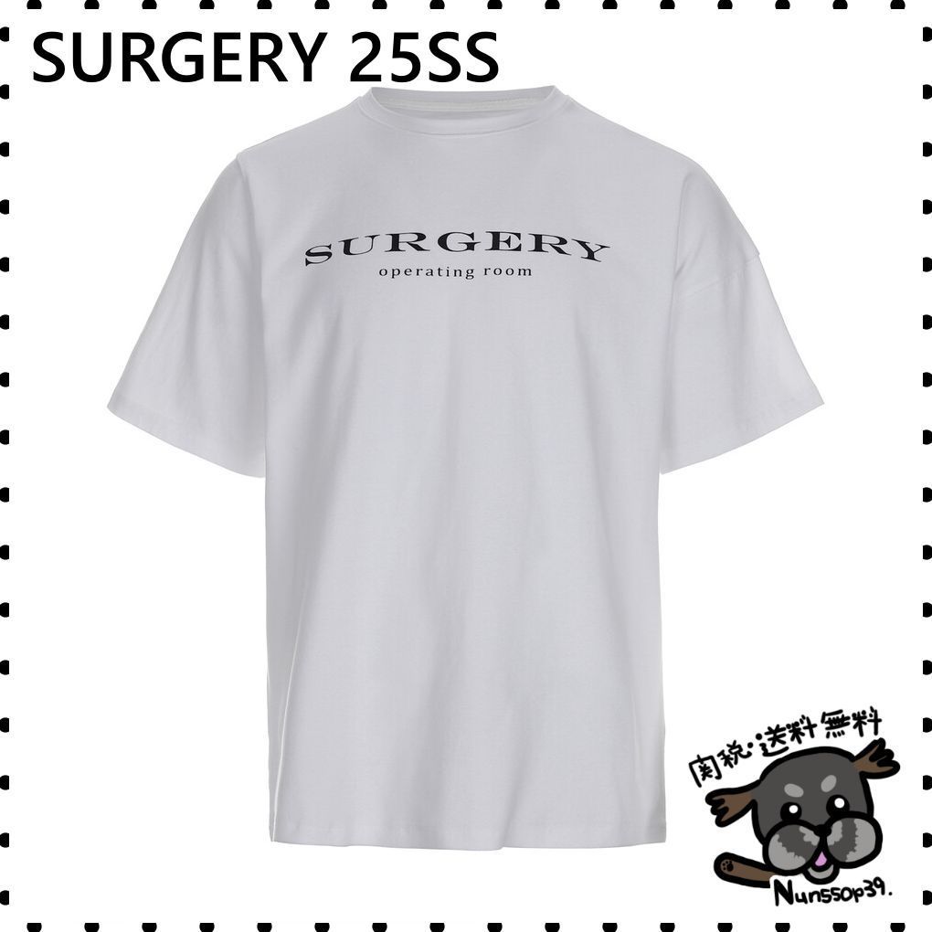 【SURGERY】unbalance operating room T-shirts white
