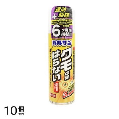 アイナナ IDOLiSH7 巳波 棗巳波 ベビコミュ 缶バッジ 缶バ 39個 【公式