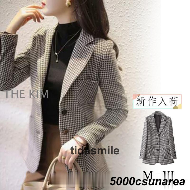 秋冬の新作 【値下げ！】 テーラードジャケット レディース スーツジャケット ロング丈 千鳥柄 長袖 ブレザー アウター コート ビジネス 着痩せ 通勤 春秋 上品 おしゃれテーラードジャケット レデ 5,150円