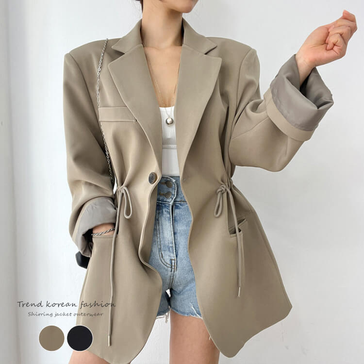 ジャケット レディース 韓国 春 秋 冬 きれいめ カジュアル アウター シャーリング ウエストマーク オーバーサイズ ゆったり 体型カバー トレンド おしゃれ 通勤 通学 羽織り 無地 ベージュ ブ