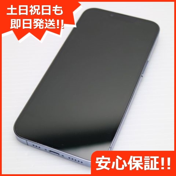 美品 SIMフリー iPhone13 Pro 128GB シエラブルー 白ロム 本体 即日発送 土日祝発送OK 142