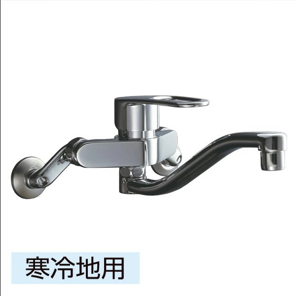 シングルレバー混合水栓 エコハンドル (寒冷地用) RSF-863YN