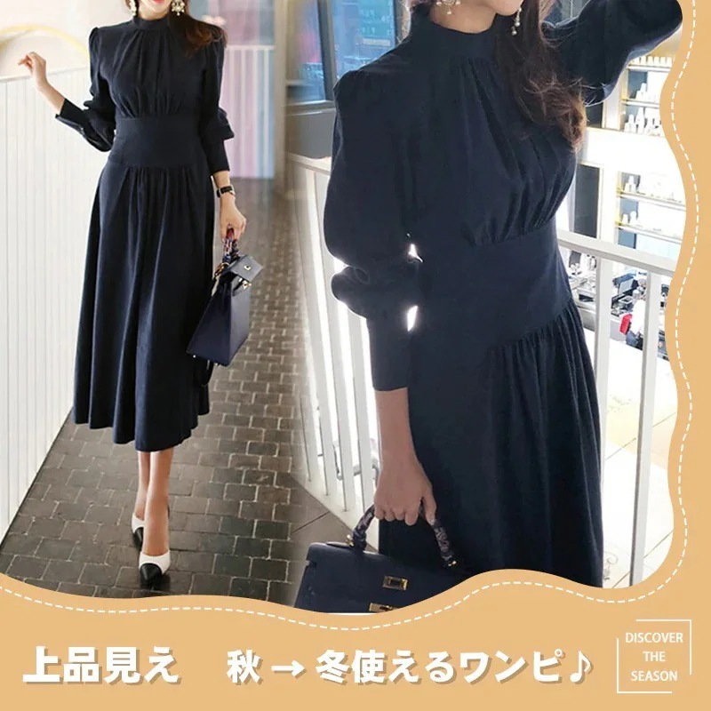気持ちいいデート必需品ワンビースレディなワーク感に惚れ韓国ファッション チュニック でセクシーなドレス入学式スーツ卒園式卒業式入園式ママ冠婚葬祭 ワンピース