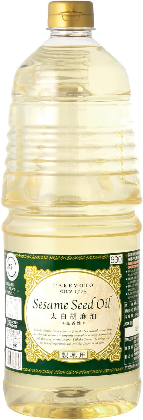 【送料無料】竹本油脂 マルホン 製菓用 太白胡麻油 1650g6本