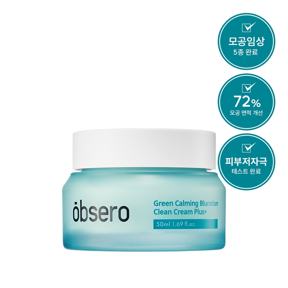 [24SS/New] グリーン カーミング ブルーレーション クリーン クリーム プラス 30ml #毛穴臨床5種完了 #低刺激