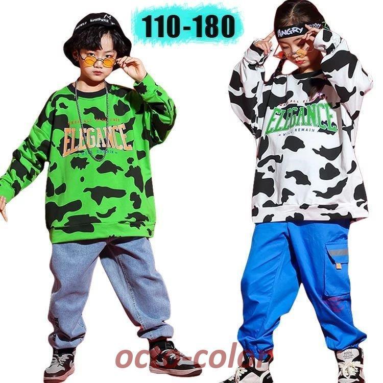 キッズ ダンス衣装 セットアップ ヒップホップ パーカー シャツ 長袖 女の子 男の子 ヒョウ柄　デニム パンツ 長ズボン トップス ダンス衣装 派手 ストリート 6,172円