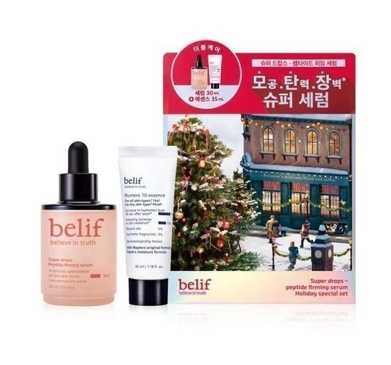 [24Fw/new] スーパードロップス ペプチド ファーミング セラム 30ml(+ニューメロ 35ml) #holiday