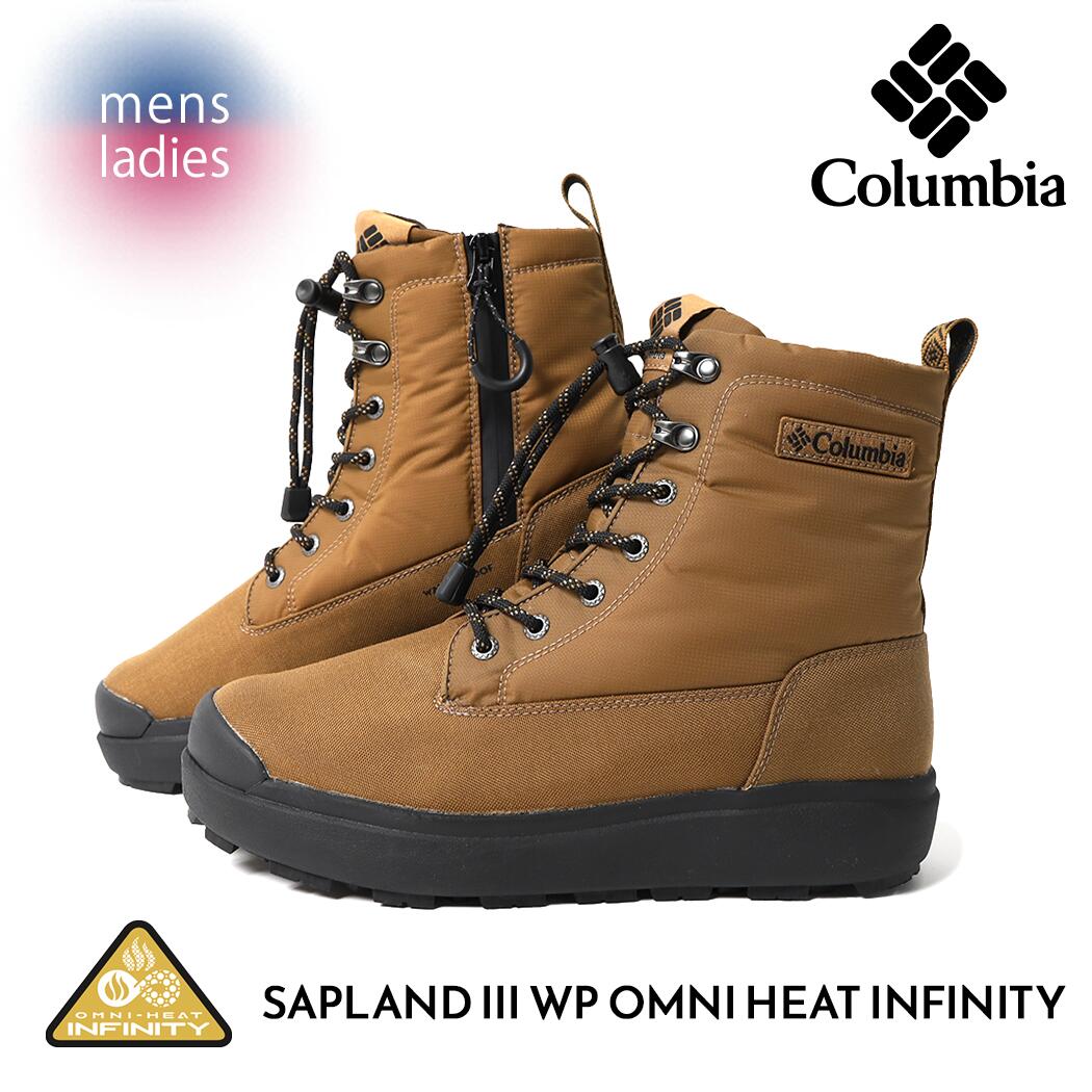 Columbia コロンビア サップランド 3 ブーツ SAPLAND III WP OMNI-HEAT INFINITY ELK BOOTS ( メンズ レディース 茶 ブラウン 国内正規品 YU8