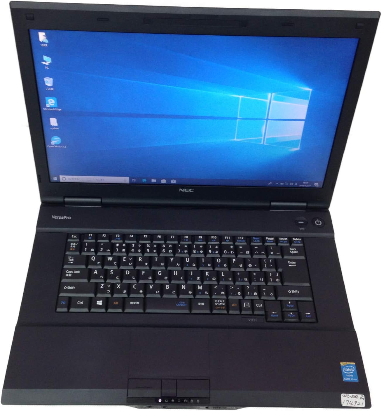 VersaPro タイプVD VK26M/D-H PC-VK26MDZDHノートパソコン Core i5 4300M 2.6GHz メモリ4GB HDD320GB DVDスーパーマルチ Window
