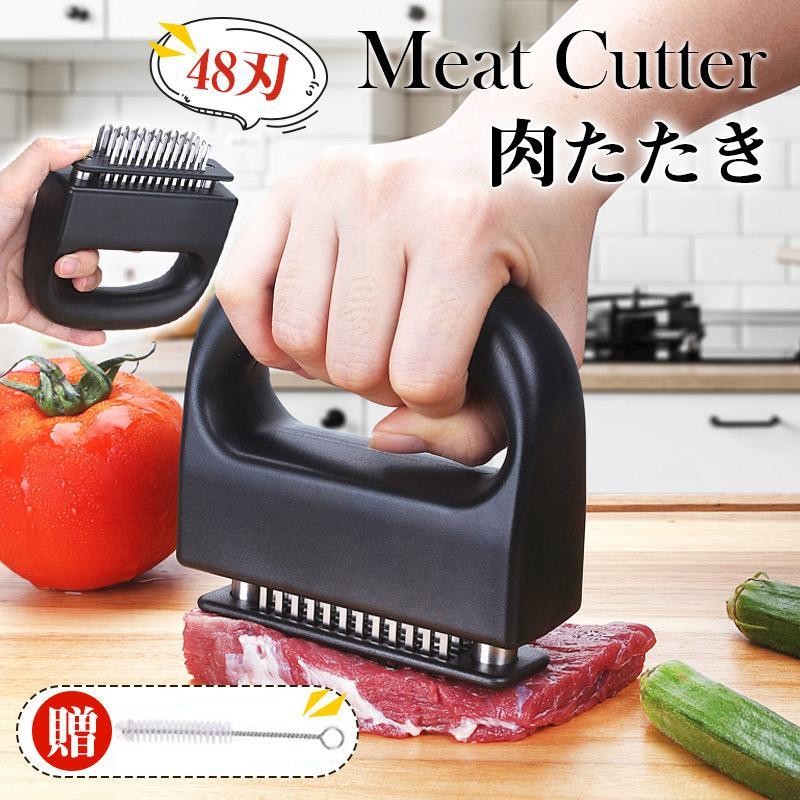肉たたき 肉筋切り ミートテンダー 48刃 調理時間を短縮 お肉が柔らかくなる 肉叩き ミートソフター 業務用 ブラック料理用　焼肉 BBQ
