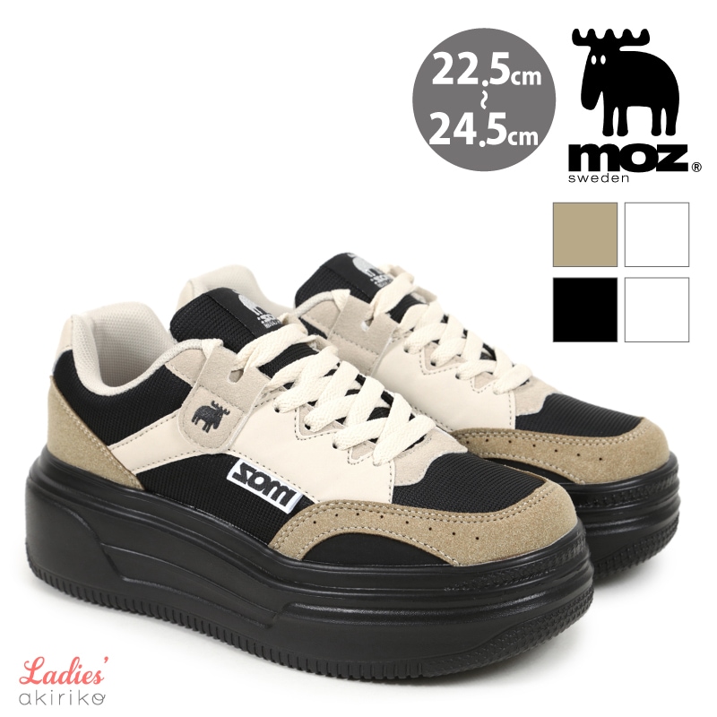 スニーカー レディース 厚底 4cmヒール 美脚 スタイルアップ 軽量 クッションソール ローカット カジュアル 23cm～24.5cm ar3025