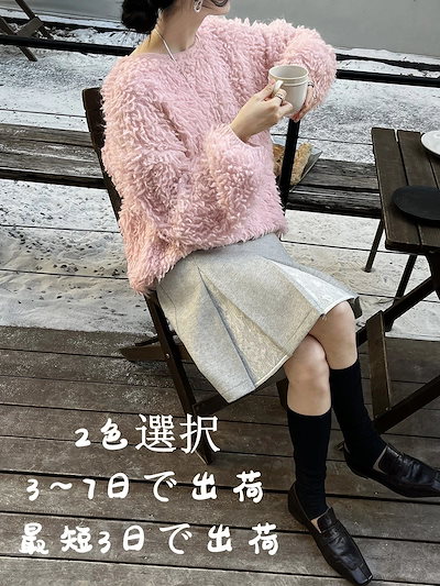 HA-1201 MaxMara ミンクファー付きロングコート カシミヤ 【公式通販】