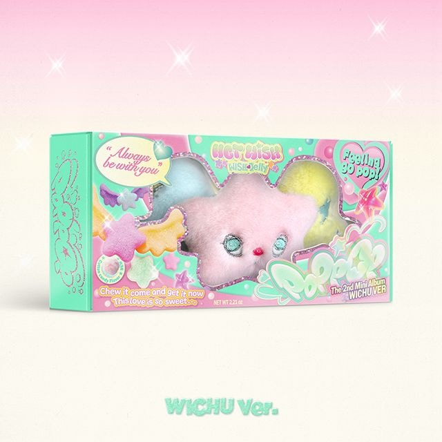 [NEW発売] NCT WISH - POP POP [ミニ2集アルバム] [WICHU VER] キーリング