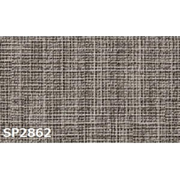 のり無し壁紙 サンゲツ SP2862 [無地] 92cm巾 25m巻