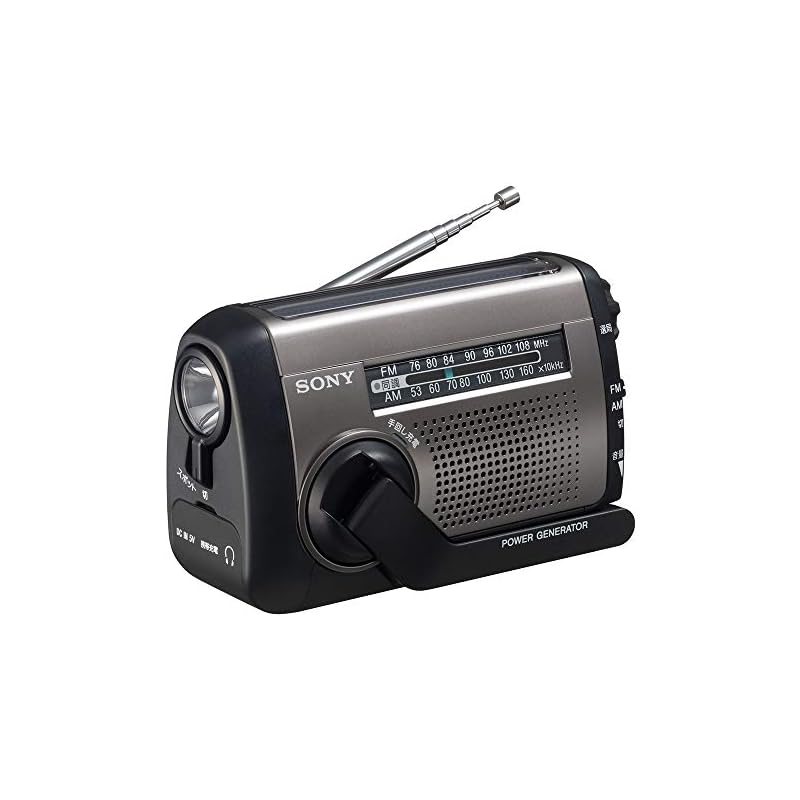【即日発送】ソニー ポータブルラジオ ICF-B99 : FM/AM/ワイドFM対応 手回し充電/太陽光充電対応 シルバー ICF-B99 S