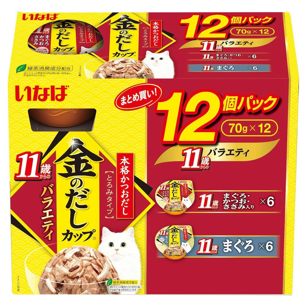 いなば　金のだし　カップ　１２個パック　１１歳からのバラエティパック　７０ｇX１２個X８　キャットフード　ＣＲＣ35―20―20―50―00
