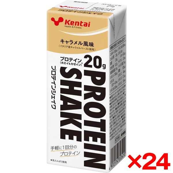 【24個セット】 Kentai プロテインシェイク キャラメル風味 200ml K7109