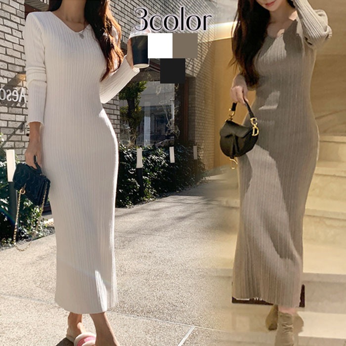 ニットワンピース 秋冬 ロングワンピース タイト デート 長袖