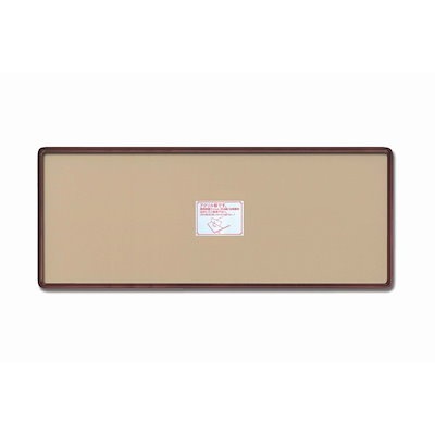 成良仁 作 ぐい呑＆岡重利 作 酒盃＆土谷徹 作 ぐい呑 3点セット