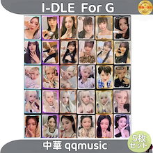 Qoo10 – 「特典--海外」のショップページです。