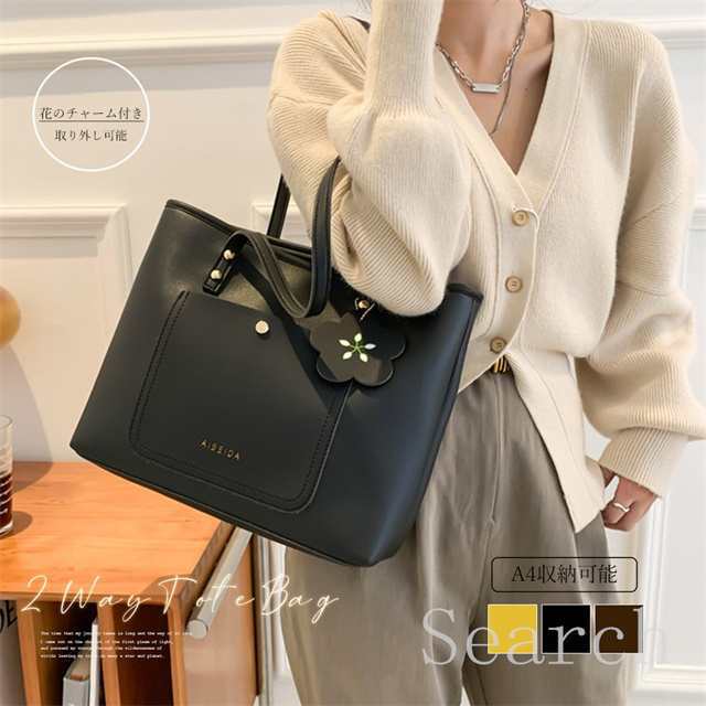 春夏新作　トートバッグ チャーム付き レディース 7,655円