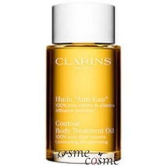 クラランス ボディオイル アンティオー 100ml(3666057031182)