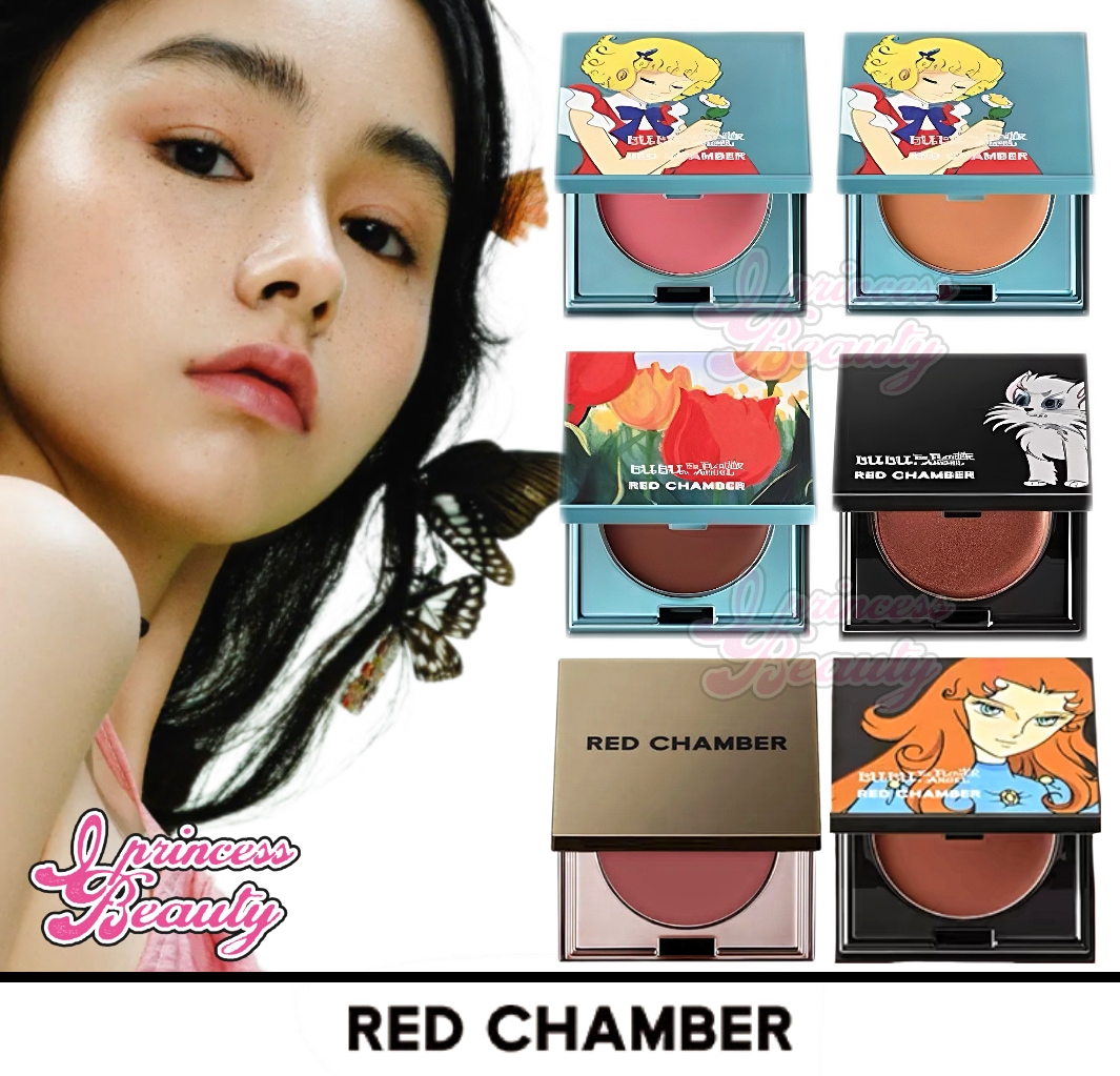 Qoo10] RED CHAMBER マルチクリーム チーク クリームチーク : ポイント