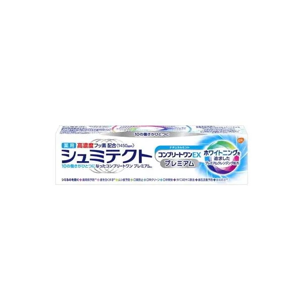 【10個セット】薬用シュミテクトコンプリートワンＥＸプレミアムナチュラルミント3H アースGS[シュミテクト]