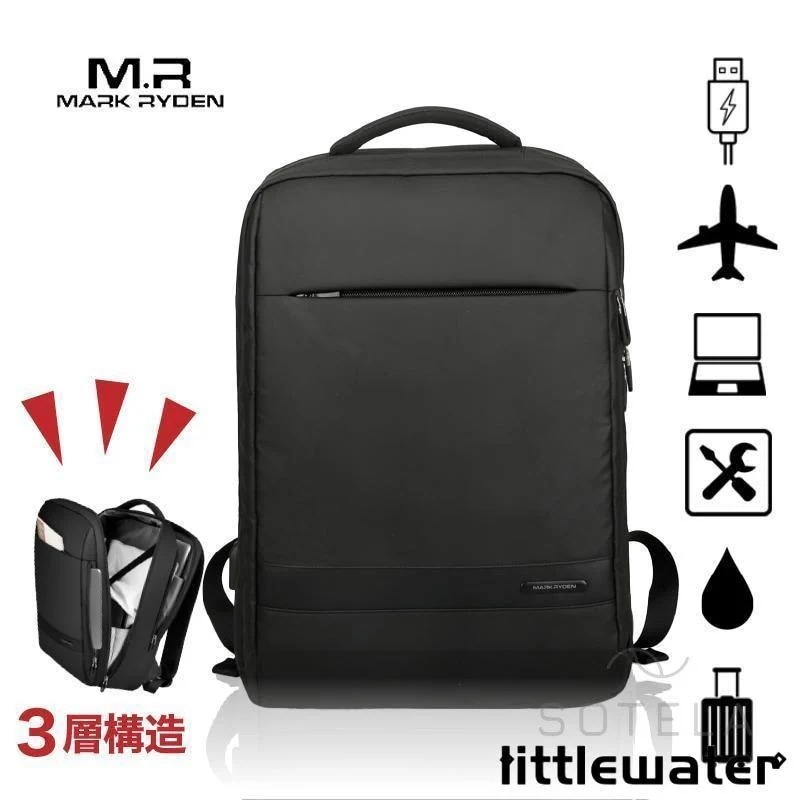 ビジネスリュック リュック 大容量 軽量 防水 通勤 薄型 スーツ カバン リュックサック かっこいい ノートPC 15.6インチ リュック 撥水