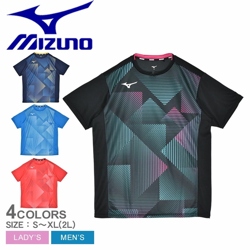 ゲームシャツ 82JAC001 メンズ レディース ウェア 半袖 トップス Tシャツ 吸汗速乾 ストレッチ シンプル スポーティ スポーツ 運動 卓球 ブランド ロゴ トレーニング 部活