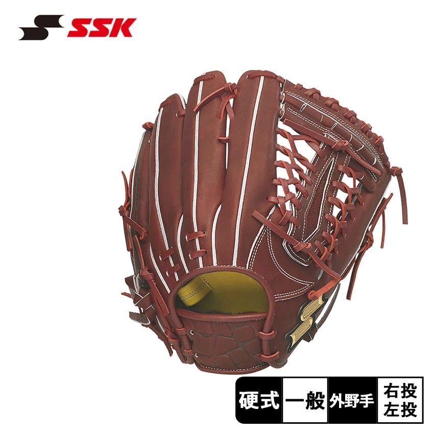 エスエスケイ 硬式 プロエッジアドヴァンスド Tタイプ 外野手用 AKT7778L23 大人 一般 ユニセックス 野球 ベースボール グラブ グローブ 硬式 外野手 一般 大人 野球用品 スポーツ