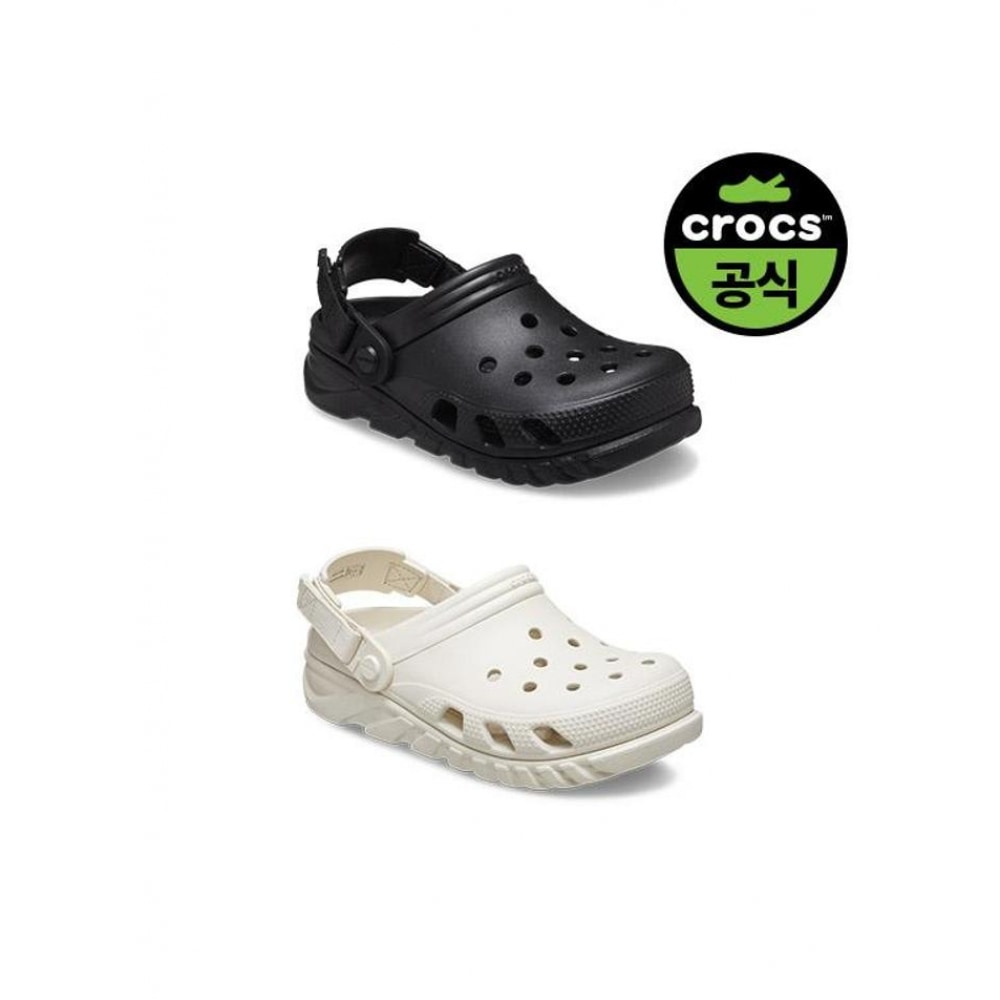 クロックス 大人 DUET MAX II CLOG 2種 タイプ1