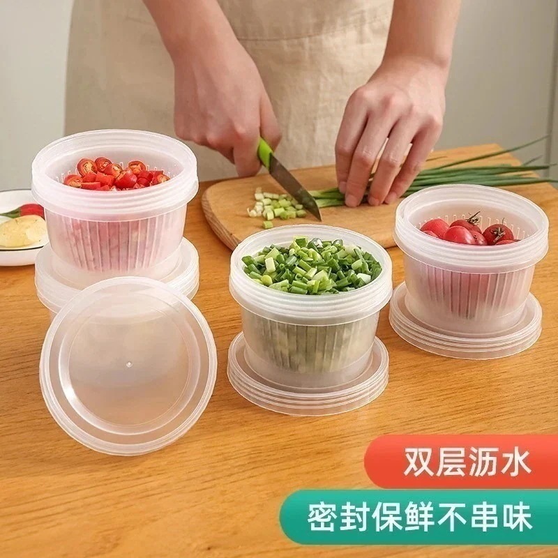 【幸運】和風ねぎ生鮮保存箱 キッチン食器 とろみ保存 密閉箱 二層水切り生姜にんにく冷蔵庫保存箱