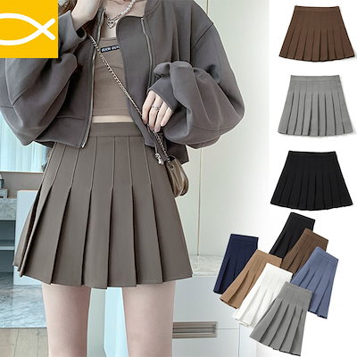韓国 服 レディース スカート ブラウン ミニスカート プリーツスカート 学生服 プリーツスカート 韓国 制服スカート 膝丈 秋 冬 ファッション A