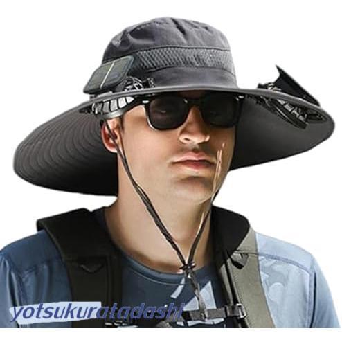 大きなプロモーション 数量限定 ファン付き・ソーラーパネル サファリハット ファン付き帽子 メンズ つば広 帽子 太陽光発電 UPF50+ UVカット 撥水 防汚 超軽量 早めに購入して早めに配送して 5,222円