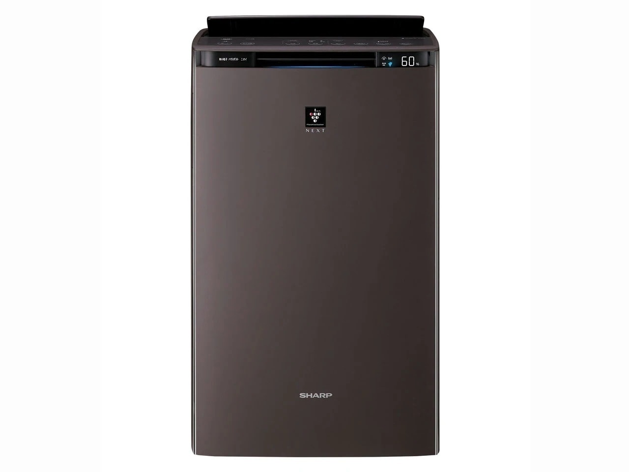 KI-RX75-T [ブラウン系]加湿空気清浄機 【適用畳数：空清34畳加湿25畳/プラズマクラスターNEXT搭載/スマホ対応/ホコリセンサー】