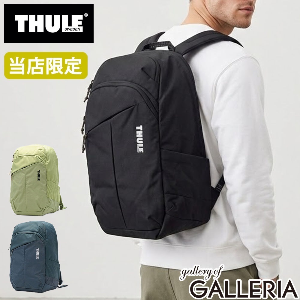 限定モデル 正規品2年保証 メンズ レディース 通勤 通学 旅行 A4 B4 28L 大きめ カジュアル ビジネス ノートパソコン PC Exeo Backpack TCAM8116