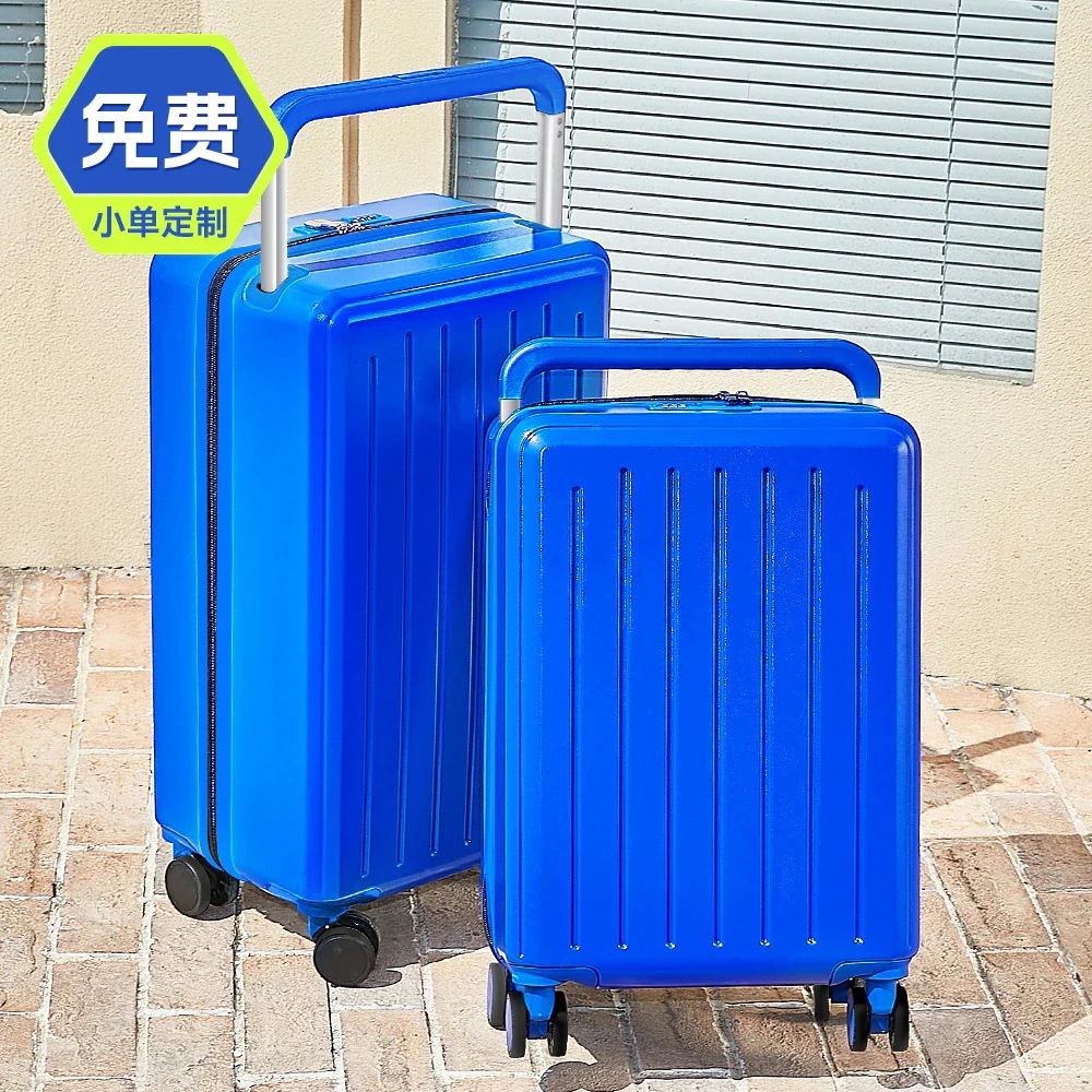 【急速出荷!】わあ少量注文カスタム荷物20インチキャビン荷物新しいドライスーツケース24インチトロリーケース